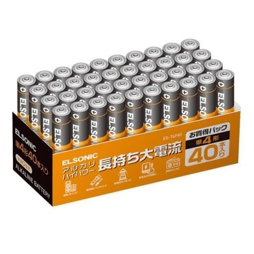 ＜セシール＞ ハイパワーアルカリ乾電池 単4形40本パック(ELSONIC) EGT4P40 - セシール