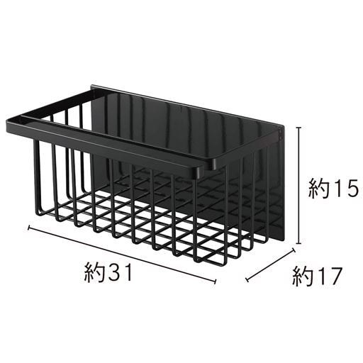  マグネットバスルームラック ■カラー：ブラック ■サイズ：SL