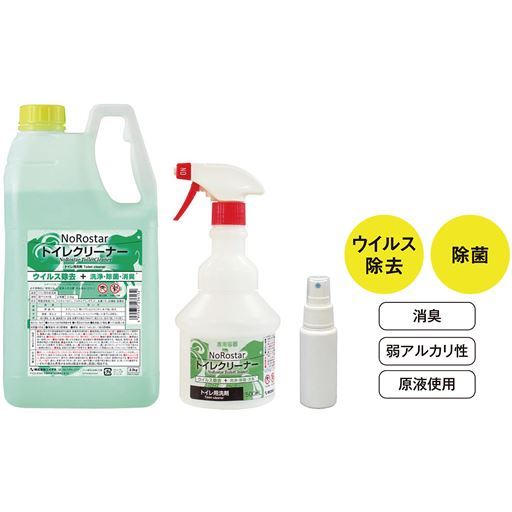 ノロスター トイレクリーナー - セシール ■サイズ:1個 ノロスター トイレクリーナー - セシール ■サイズ:1個