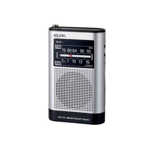 AM/FMポケットラジオ - セシール