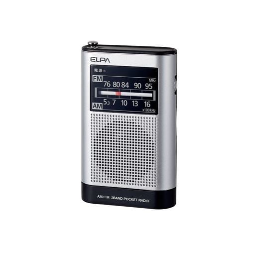 AM/FMポケットラジオ - セシール AM/FMポケットラジオ - セシール