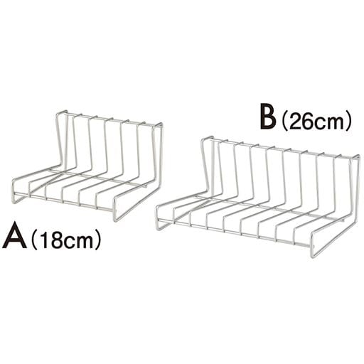 家事問屋 ディッシュスタンド - セシール ■カラー：シルバー ■サイズ：A(18cm),B(26cm)