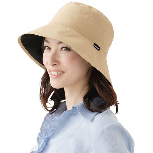 【レディース】 晴雨兼用UVリバーシブル帽子 - セシール