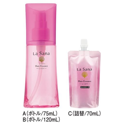  ラサーナ 海藻 ヘア エッセンス - セシール ■サイズ：A(ボトル/75mL)B(ボトル/120mL)C(詰替/70mL)