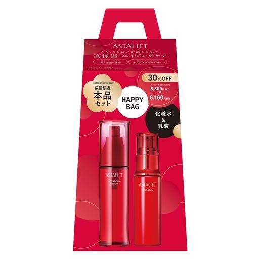 2026ʡ�� ��������ե� �ϥåԡ��Хå� - ��������