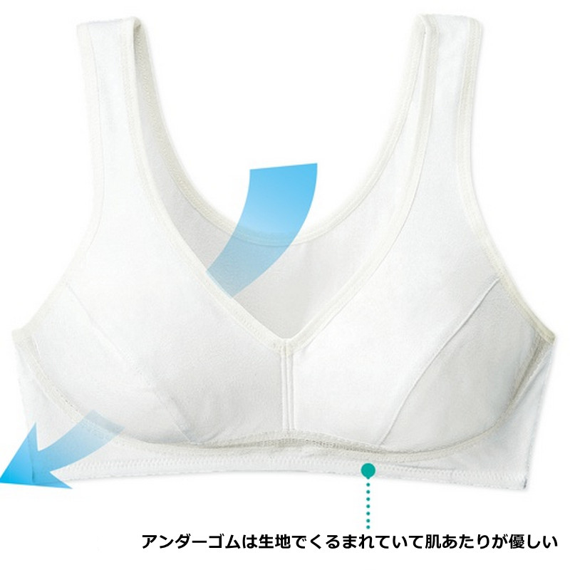 通気性の良いスポーツブラ(メッシュ使い)(ワイヤーなし)