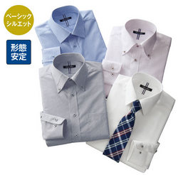 あなたに似合うのはどんなデザイン?