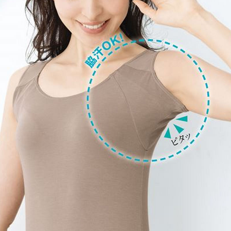 脇の汗染みを防ぐ、汗取りパッド付きトップス