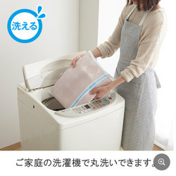 洗えるカーテンは結構たくさんあります