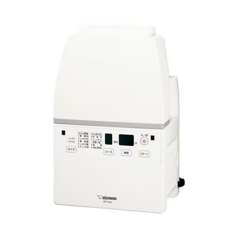 干せない時期でもしっかり乾燥　ふとん乾燥機スマートドライ