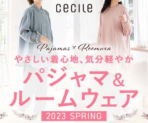 �Z�V�[��-�p�W���}���W