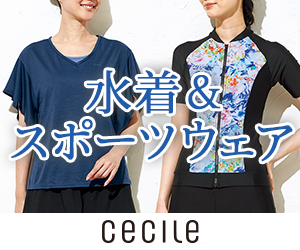 �Z�V�[�� - �t�B�b�g�l�X�������X�|�[�c�E�F�A���W