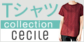 セシール - TシャツCOLLECTION