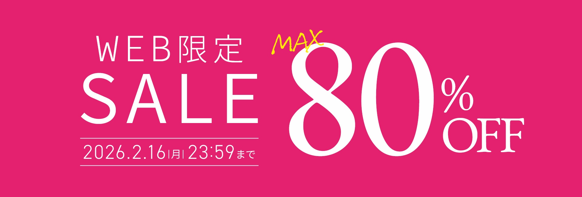 リップル シークレットキー 29 (99) 사진