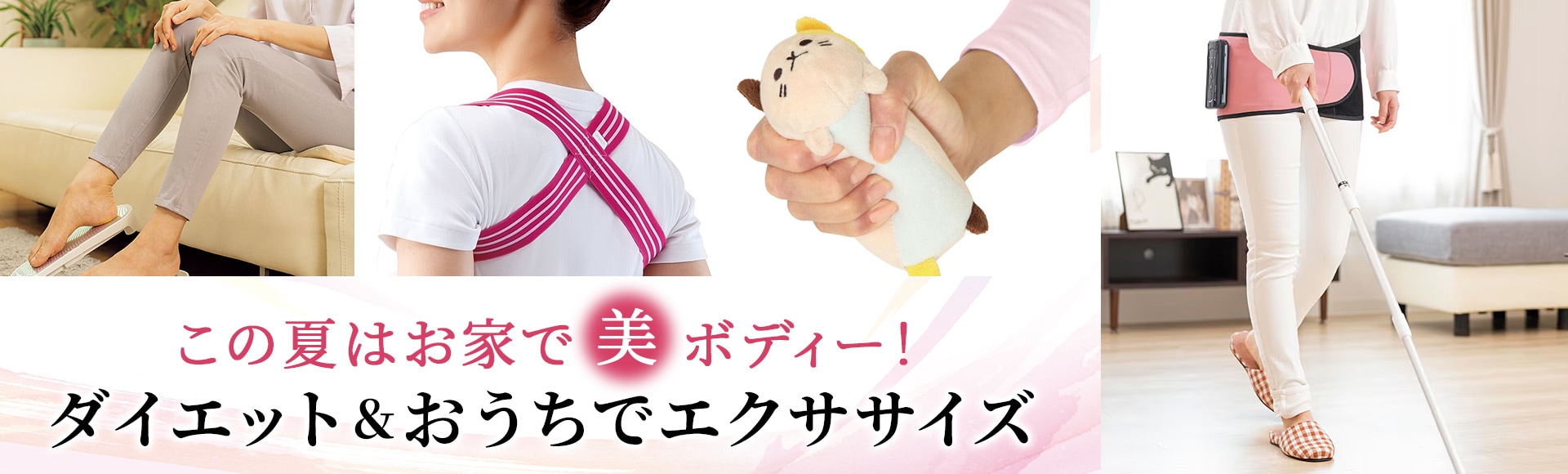 ダイエットにも！パーフェクトエクサ 茶色 ダイエットにも