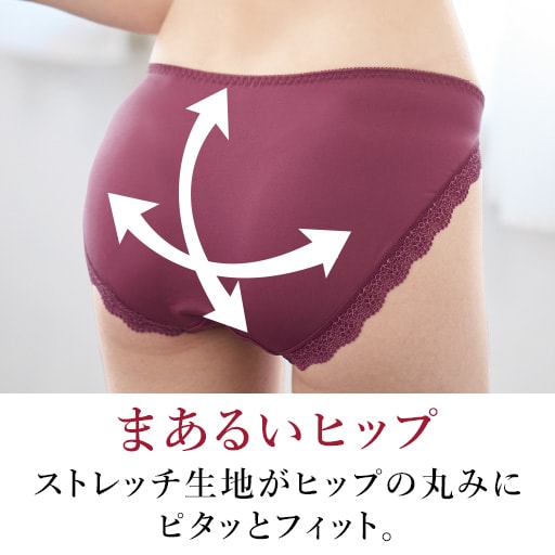 深谷間のヒミツ