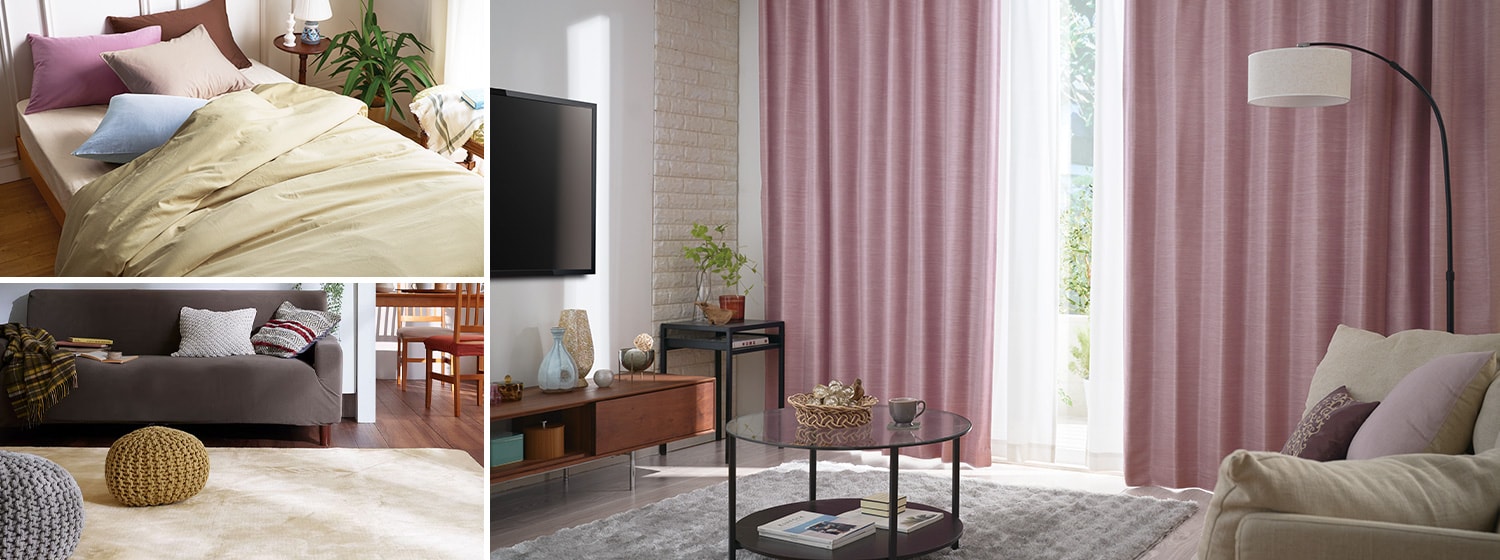 CECILE HOME