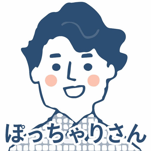 ぽっちゃりさん