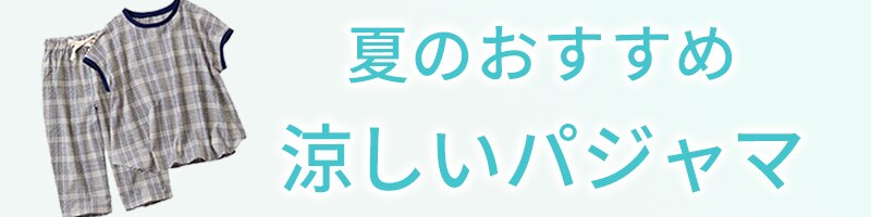 Leige 女性のパジャマセット秋冬の寝室パジャマ緩いパジャマナイトウェアフランス大人のピジャマ Color White Size Large Code 訳あり