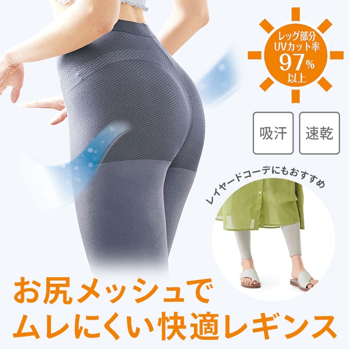 詳細