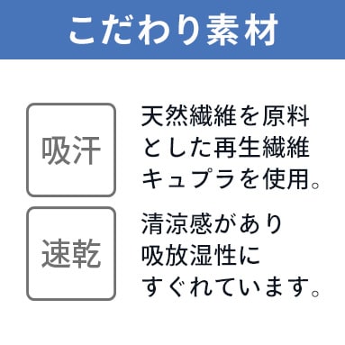 詳細