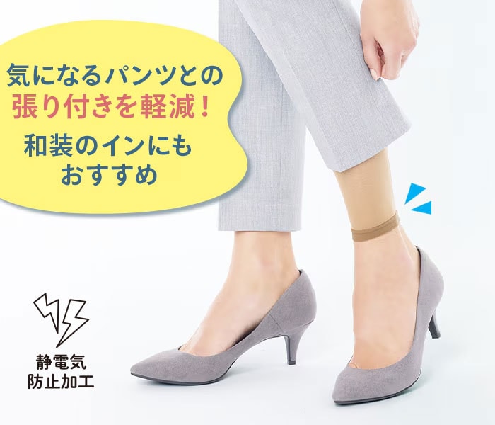 詳細