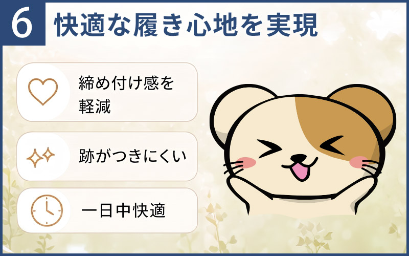 日本のものづくり