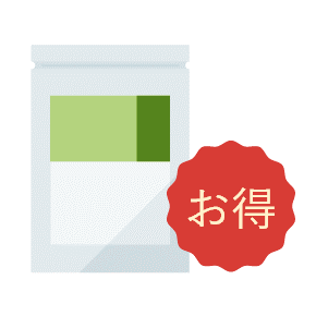 毎回 約8％OFF