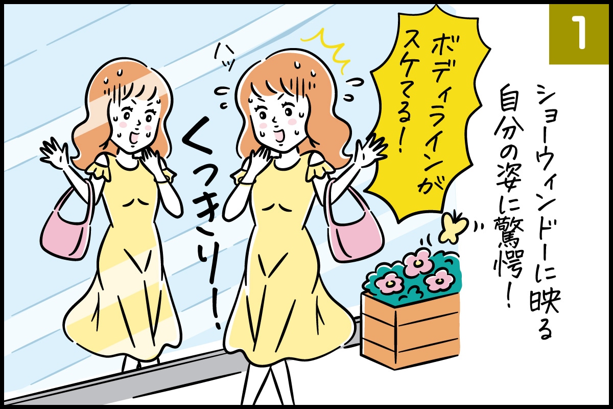 こんなお悩みありませんか？