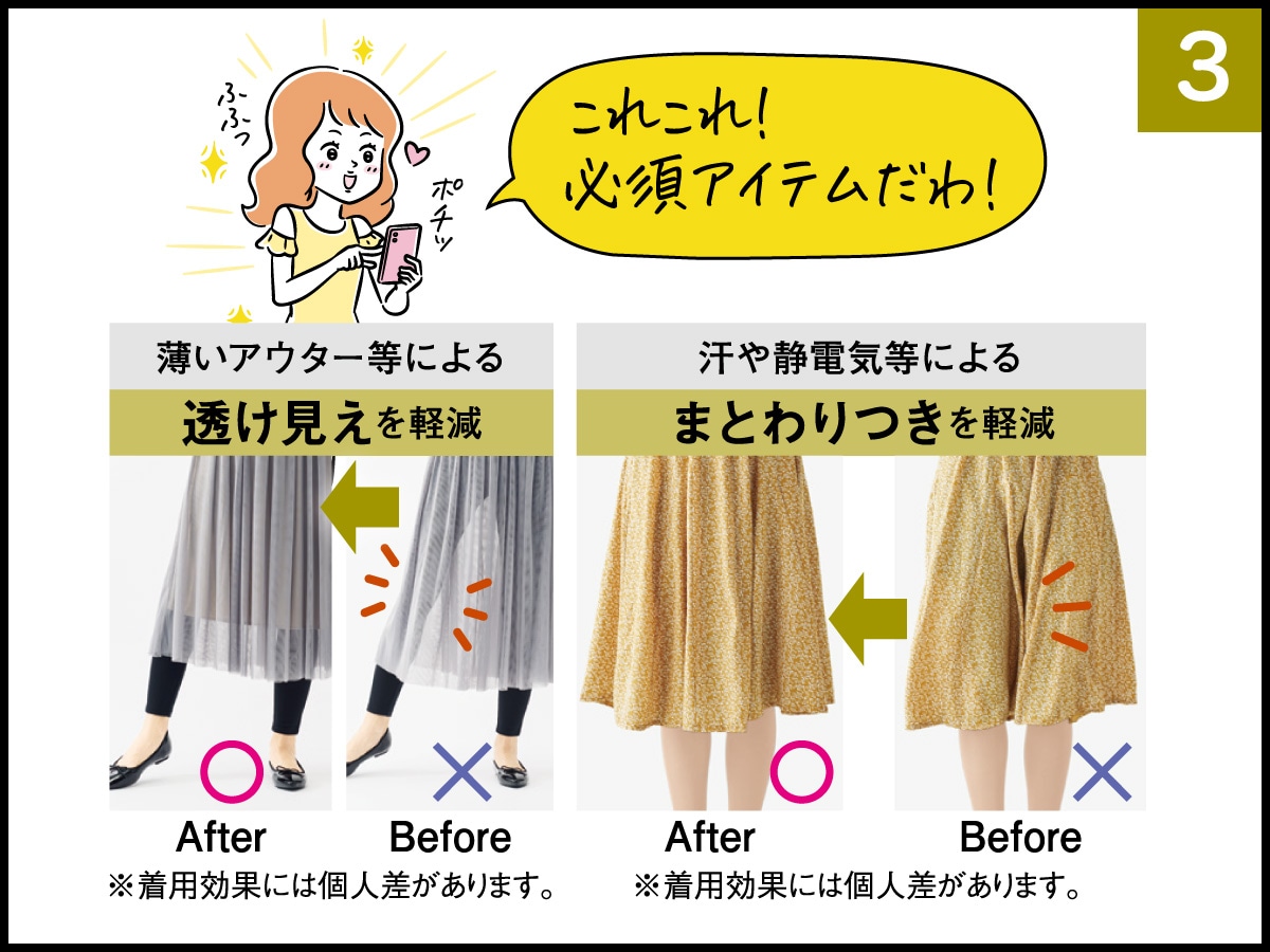 こんなお悩みありませんか？