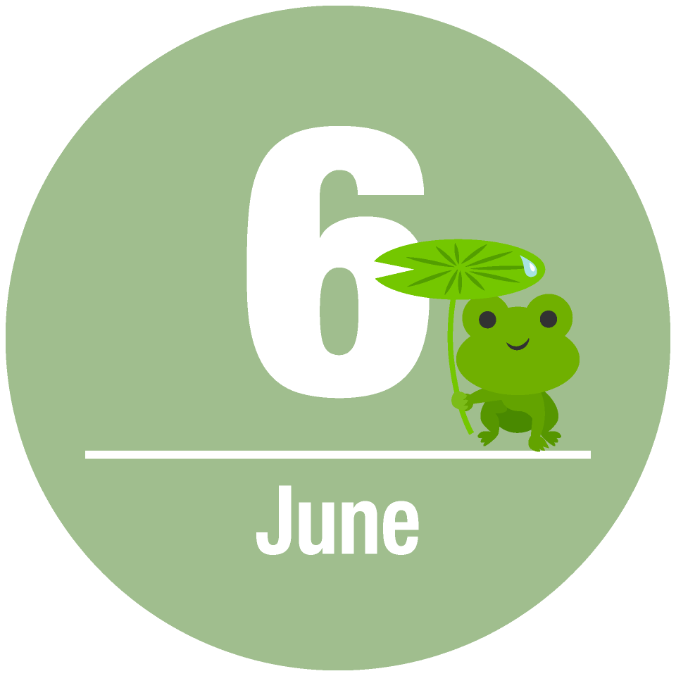 6月の吉日