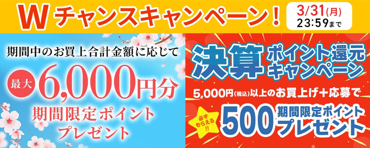 ☆受け渡し予定者決定☆沢山のお問い合わせありがとうございましたm(__ 
