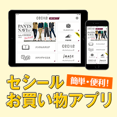 セシールお買い物アプリ