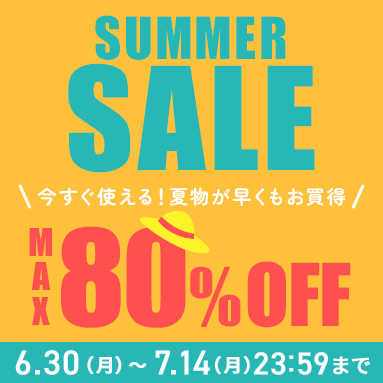 SUMMER SALE