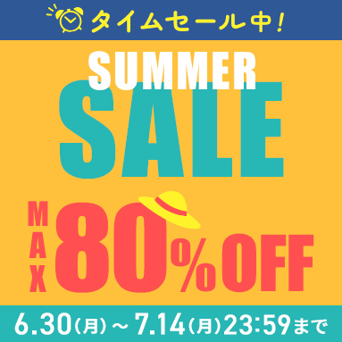SUMMER SALE
