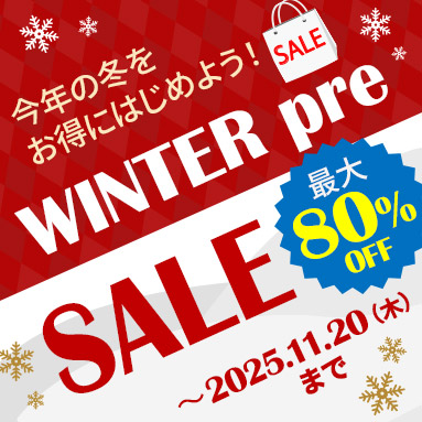 WEB限定 SALE