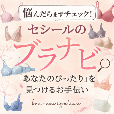 	ブラナビ	