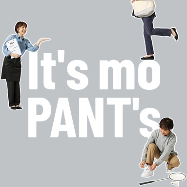 It's mo PANT's
