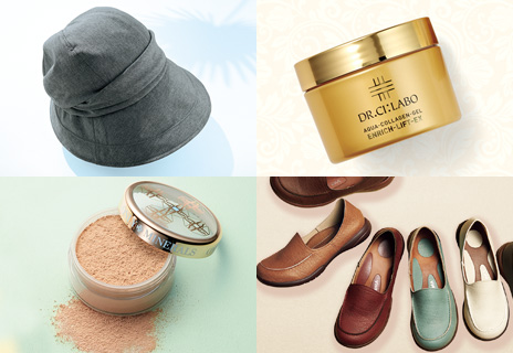 ひあゆうきれい