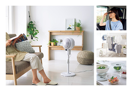 便利な暮らしのこだわり雑貨