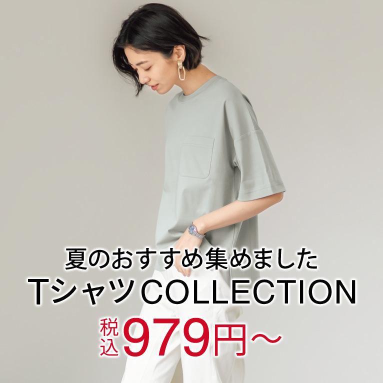 TシャツCOLLECTION