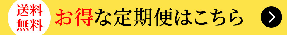 繝ｪ繧｢繝ｫ繧ｵ繝励Μ 繧ｻ繧ｵ繝溘Φ