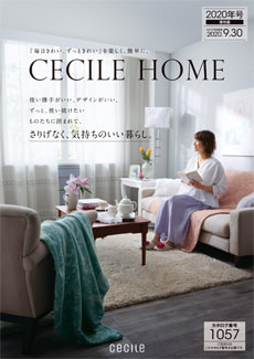 CECILE HOME