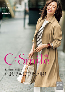 スクレーパー 製油所 複合 通販 服 カタログ Keihinb Jp