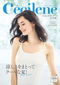 デジタルカタログ セシール Cecile