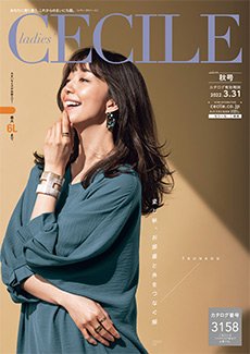 大きいサイズ 通販 セシール Cecile