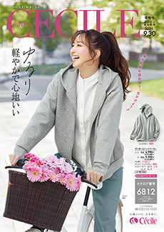 レディースファッション【レディースセシール】