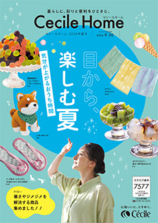 寝具・インテリア・生活雑貨【CECILE HOME】