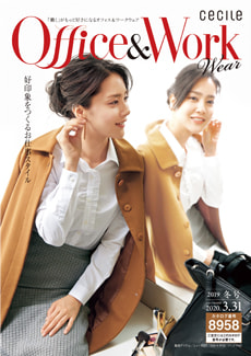 オフィス＆ワークウェア