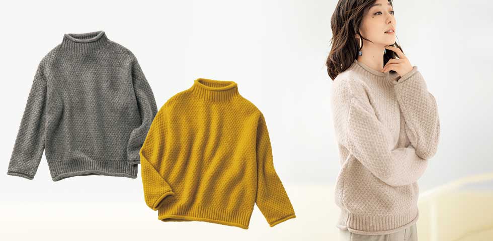 ざっくりハイネックニットプルオーバー